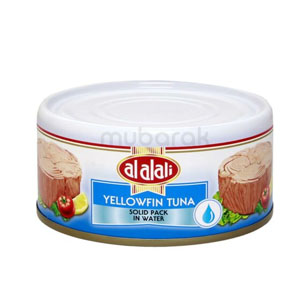 Al Ali Yellowfin Tuna With Olive 100g