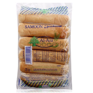 Al Arz Bakery Samoon  6Pcs