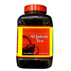 Al Jaleeb Loose Tea Jar 250g