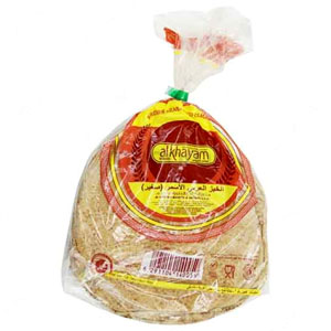 Al Kahayam Bakery Lebanese Bread Medium