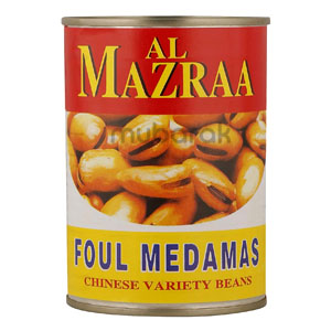 Al Mazraa Fuol Medammas 400g