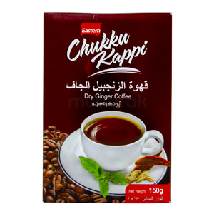 Eastern Chukku Kappi Dry Ginger Coffee 150 g