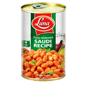 Luna Foul Medames Saudi 400g