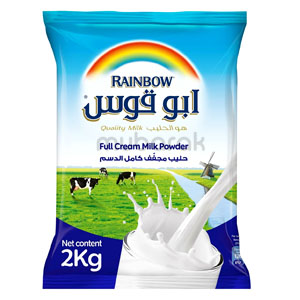 Rainbow Milk Powder Pouch 2Kg