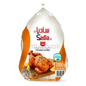 Sadia Chicken 1000Gm