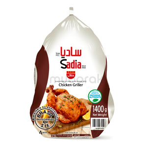 Sadia Chicken 1400Gm