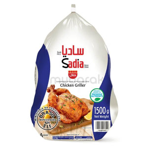 Sadia Chicken 1500Gm