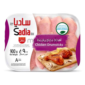 Sadia Frozen Chicken Drumsticks 900g