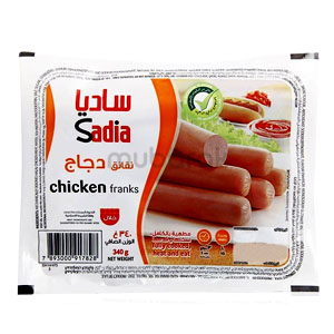 Sadia Chicken Franks 340g