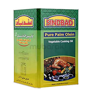 Sindbad Cooking Oil 5Litre