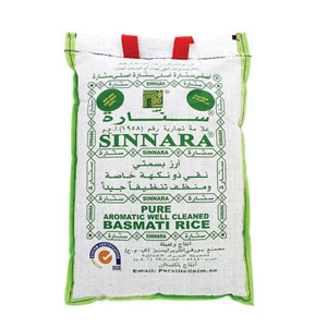 Sinnara Basmati Rice 5kg