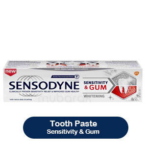 Sensodyne Sensitivity and Gum Whitening Toothpaste 75ml